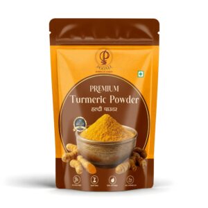 Turmeric Powder