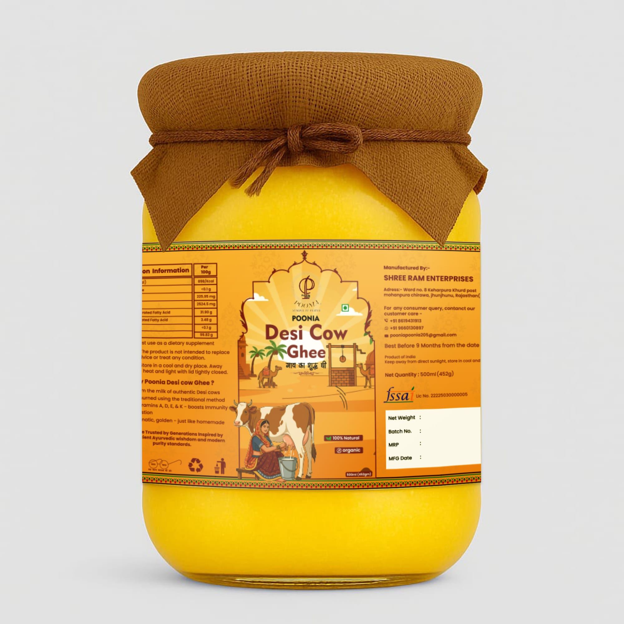 Desi Cow Ghee (500gm)